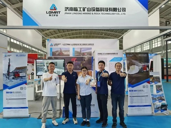 Gather strength and empower   Help the new development of the industry  /  LGMRT participated in the 8th China (Shenyang) International Mining Exhibition 
